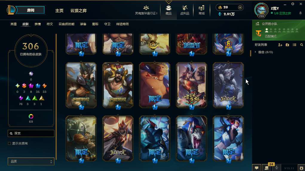http://www.zhanghaojia.com/