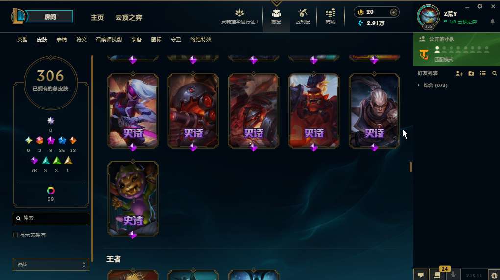 http://www.zhanghaojia.com/