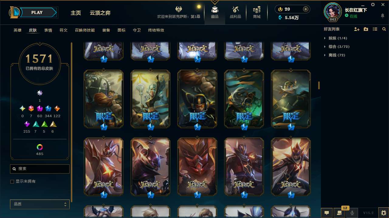 http://www.zhanghaojia.com/