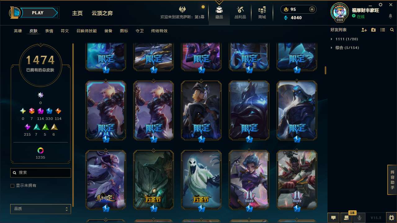 http://www.zhanghaojia.com/