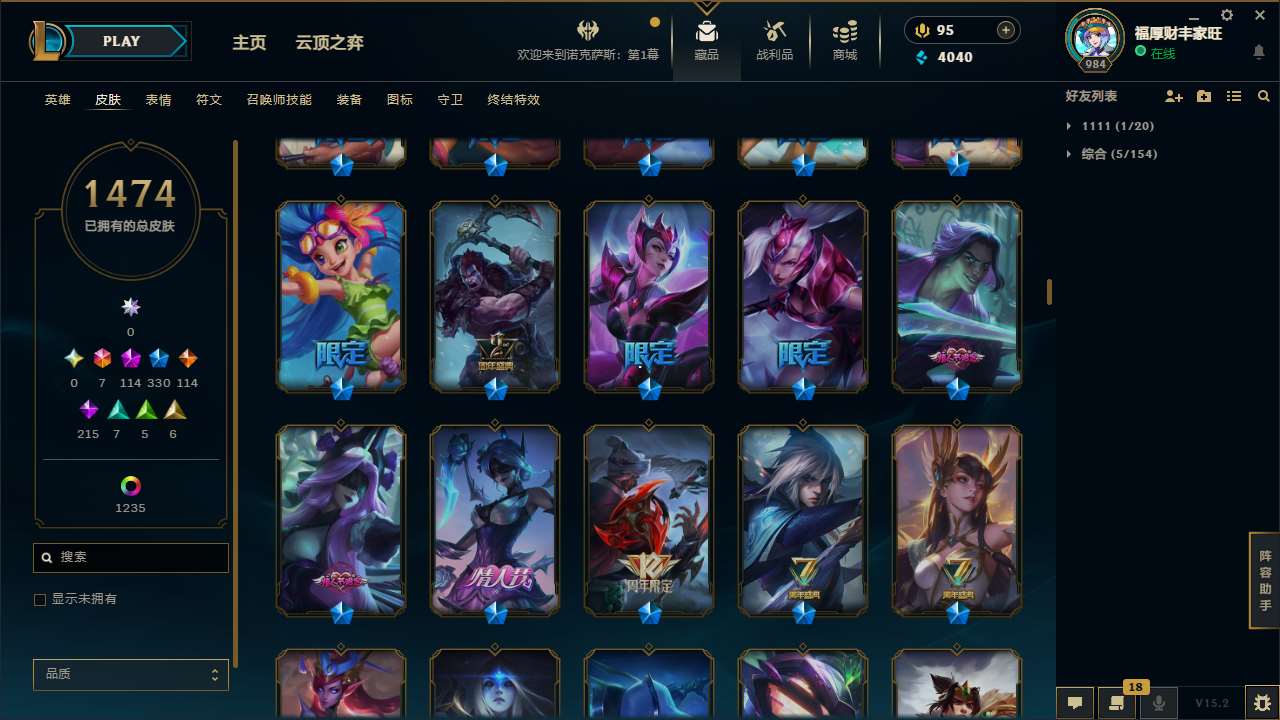 http://www.zhanghaojia.com/
