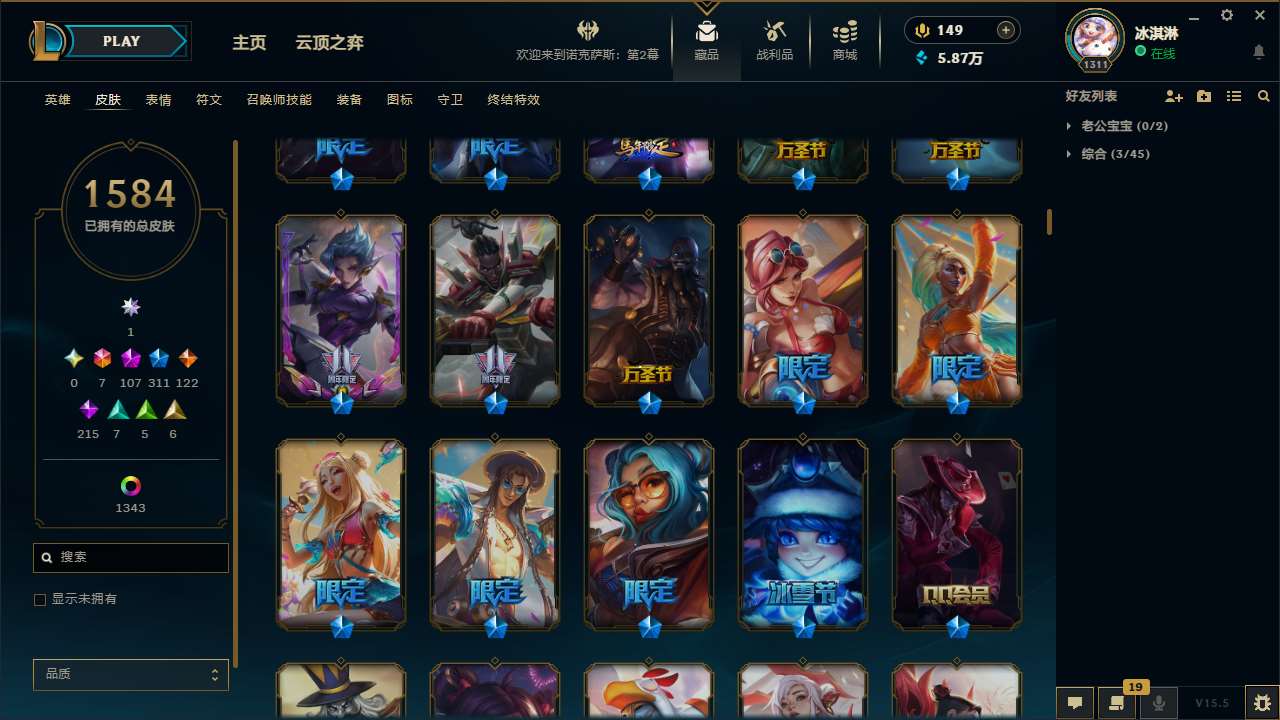 http://www.zhanghaojia.com/