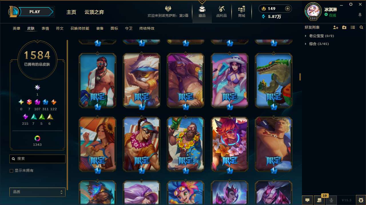 http://www.zhanghaojia.com/
