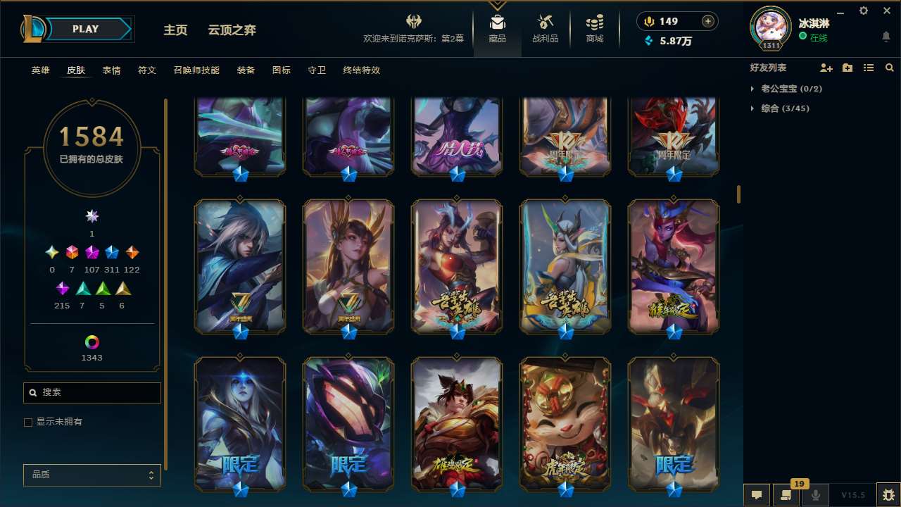 http://www.zhanghaojia.com/