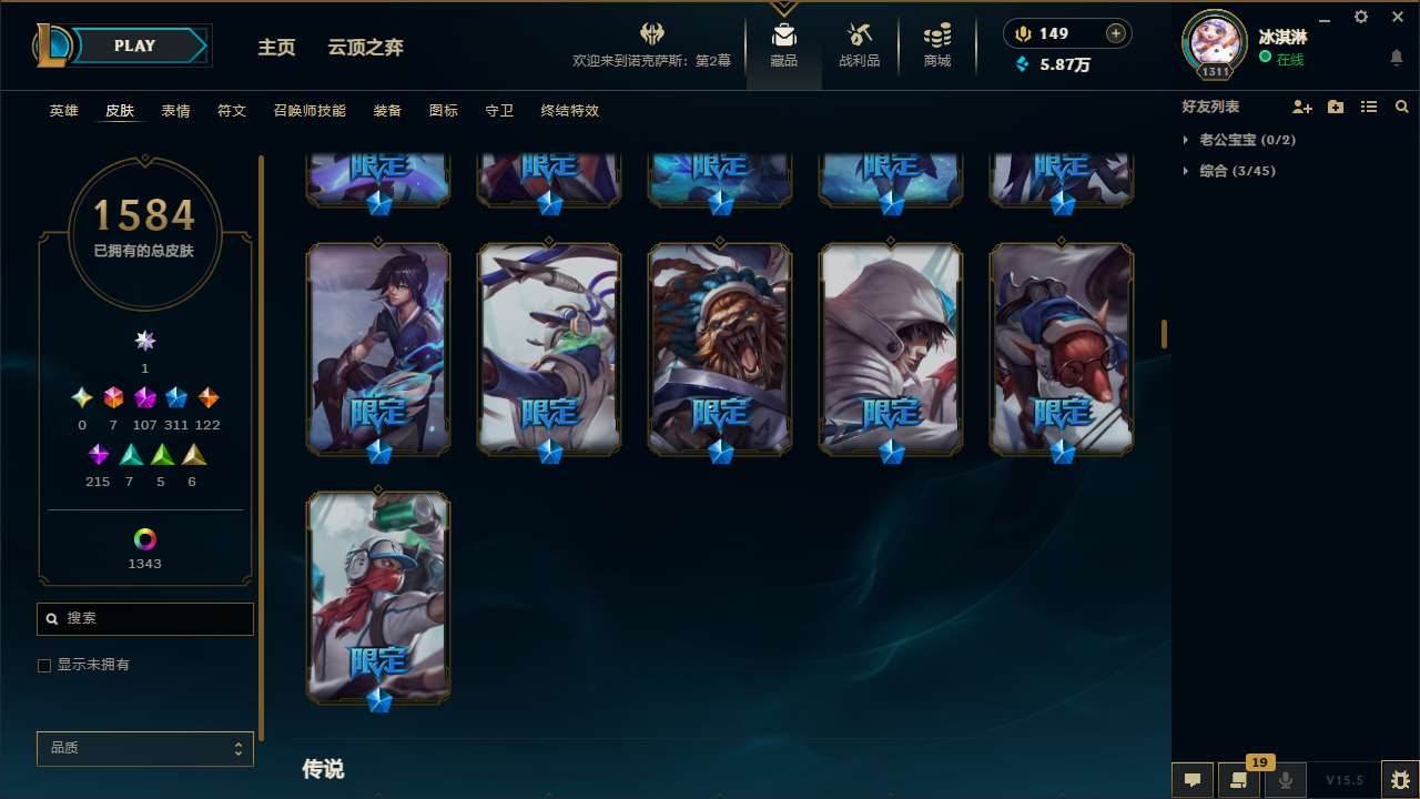 http://www.zhanghaojia.com/