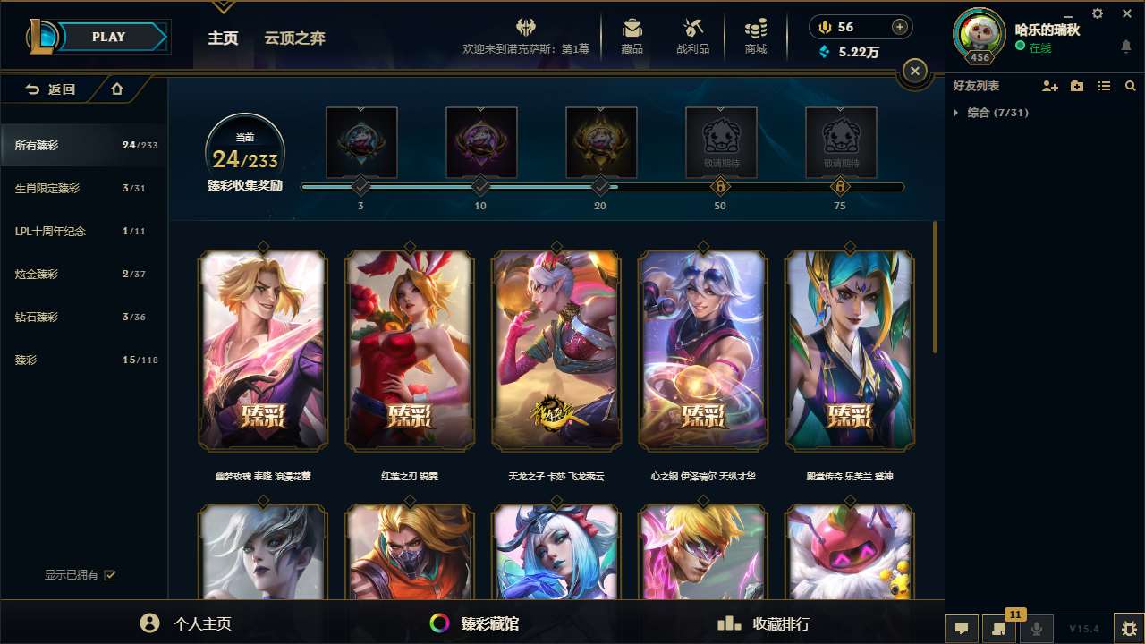 http://www.zhanghaojia.com/