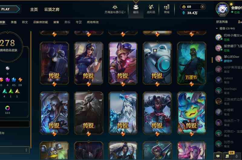 http://www.zhanghaojia.com/