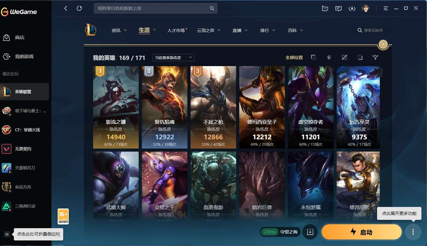 http://www.youxiduoduo.com/