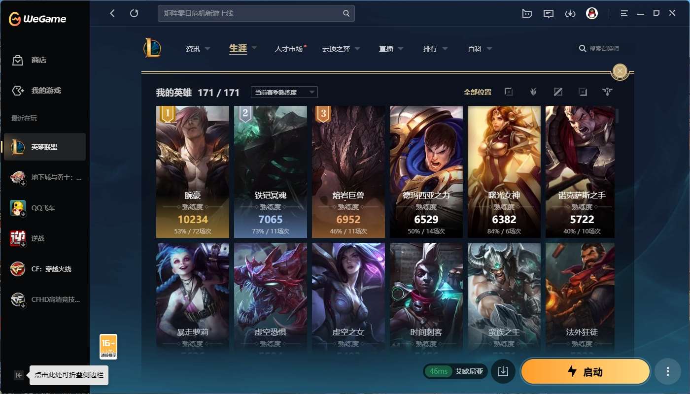 http://www.youxiduoduo.com/