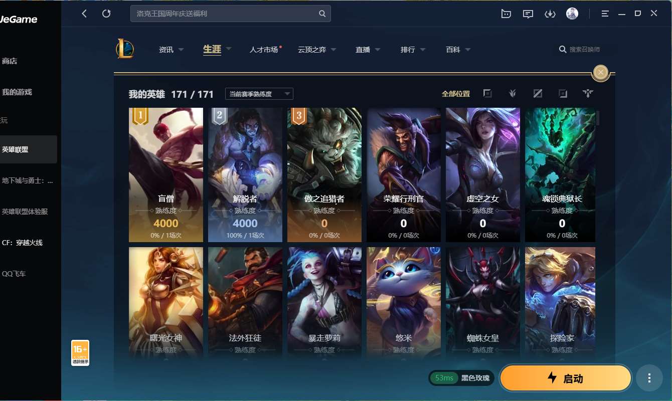 http://www.youxiduoduo.com/