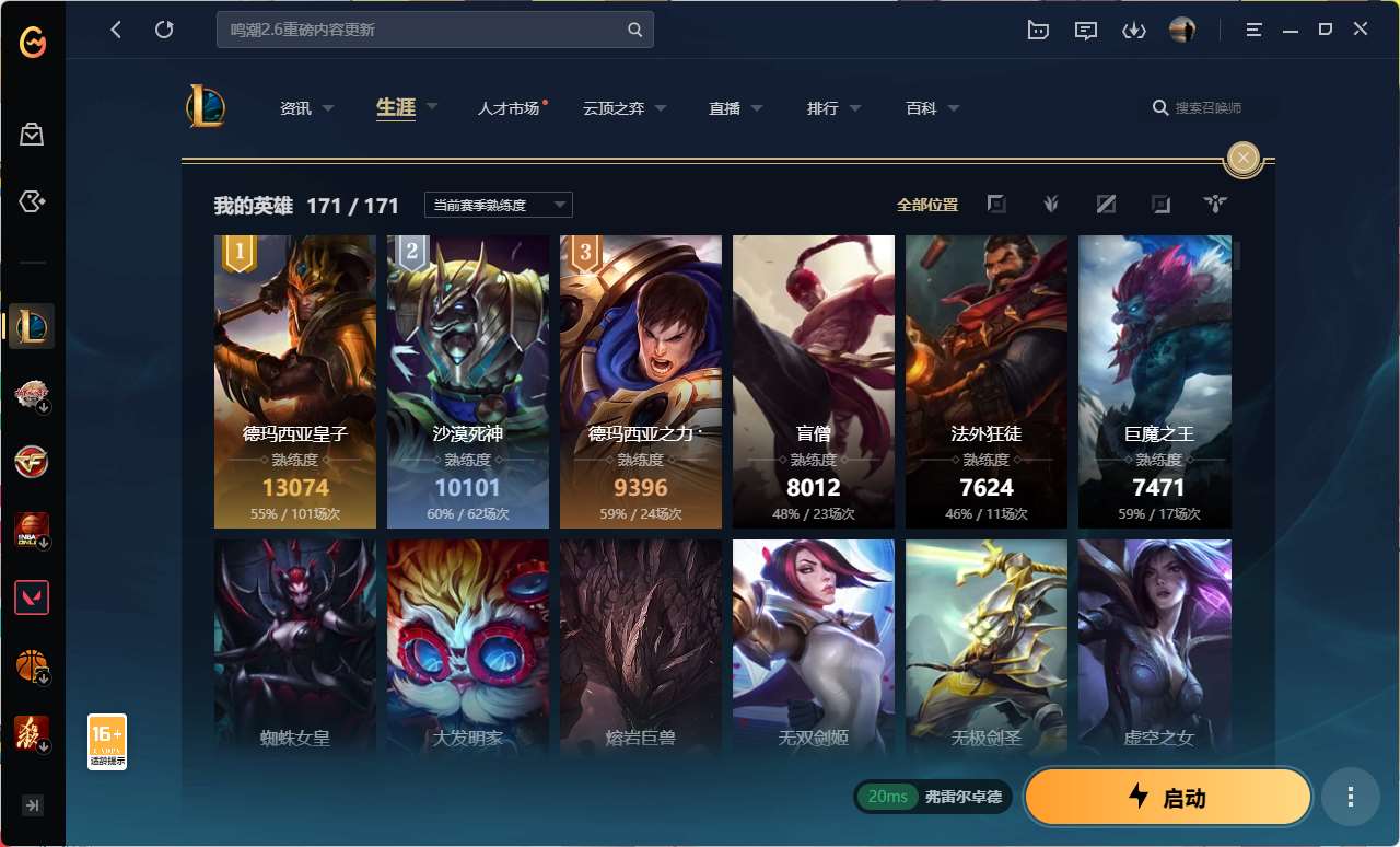 http://www.youxiduoduo.com/