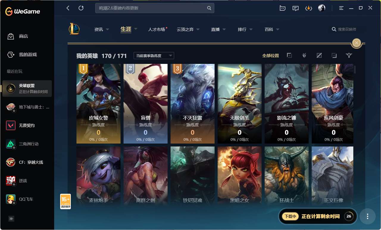http://www.youxiduoduo.com/