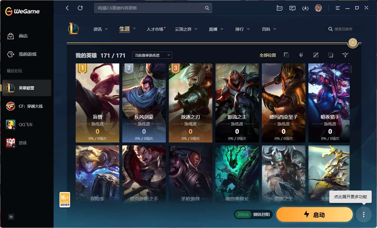 http://www.youxiduoduo.com/