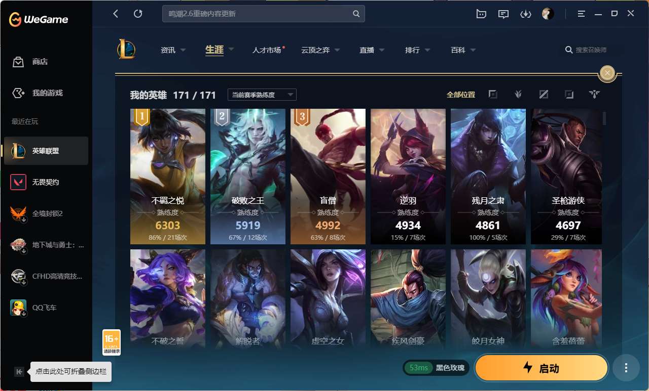 http://www.youxiduoduo.com/