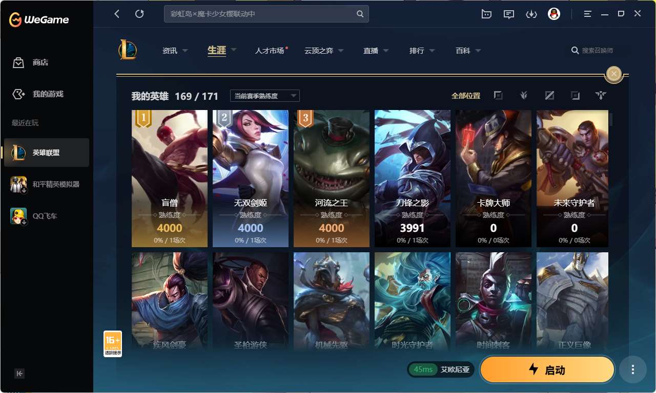 http://www.youxiduoduo.com/