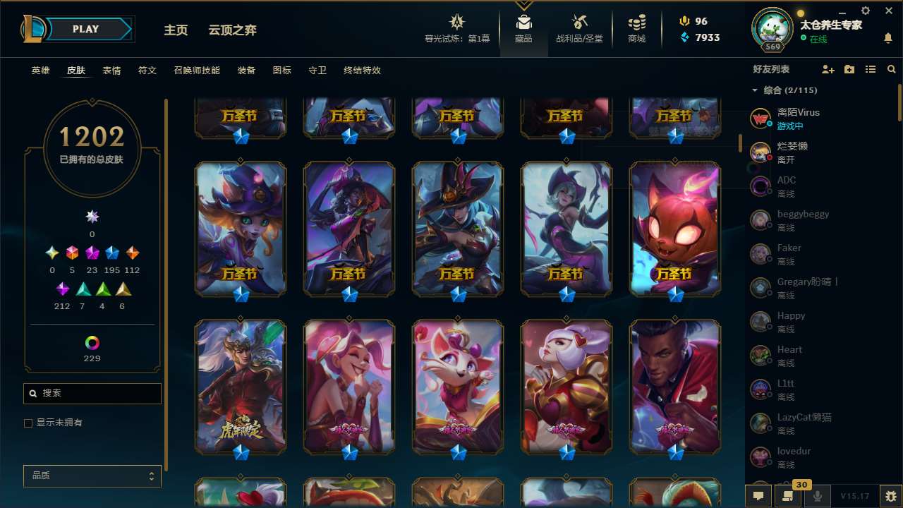 http://www.youxiduoduo.com/