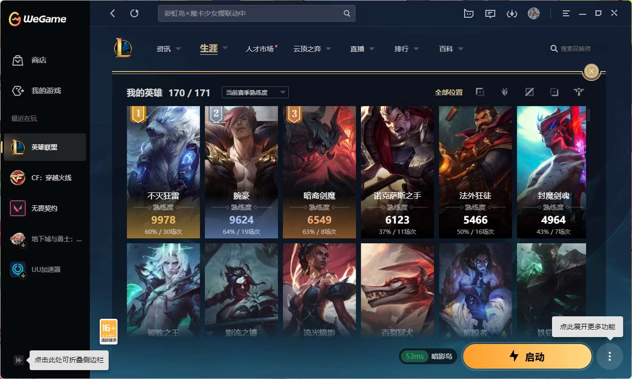 http://www.youxiduoduo.com/