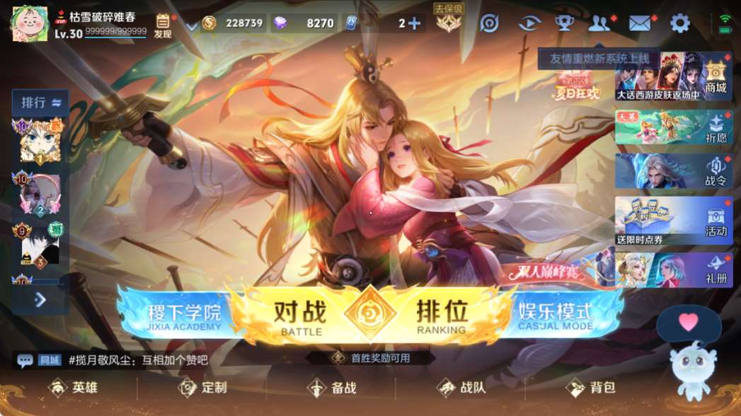 http://www.youxiduoduo.com/