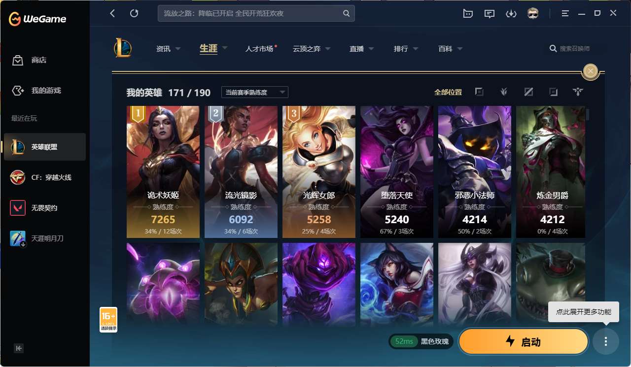 http://www.youxiduoduo.com/