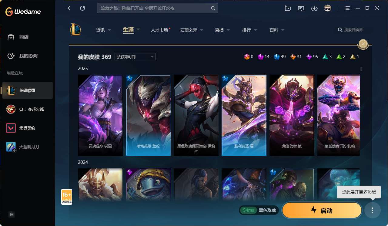 http://www.youxiduoduo.com/