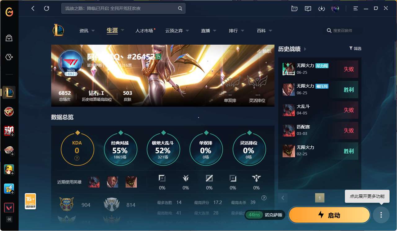 http://www.youxiduoduo.com/