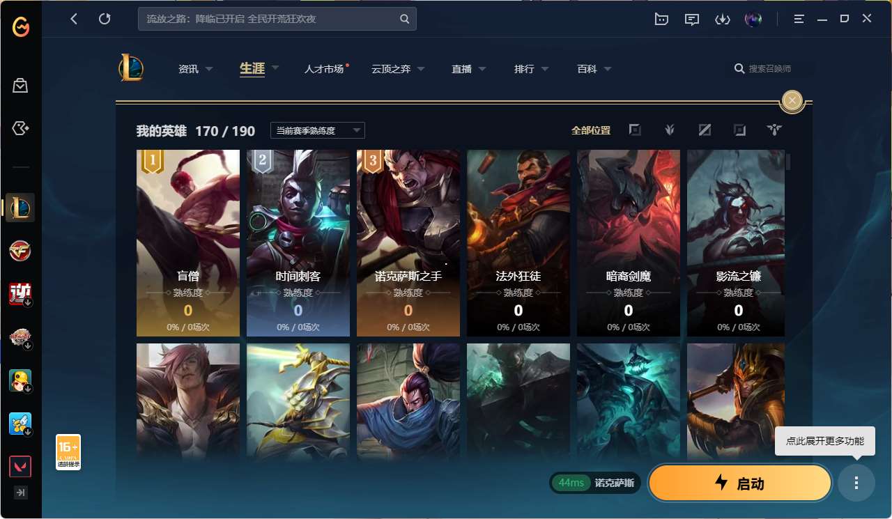 http://www.youxiduoduo.com/