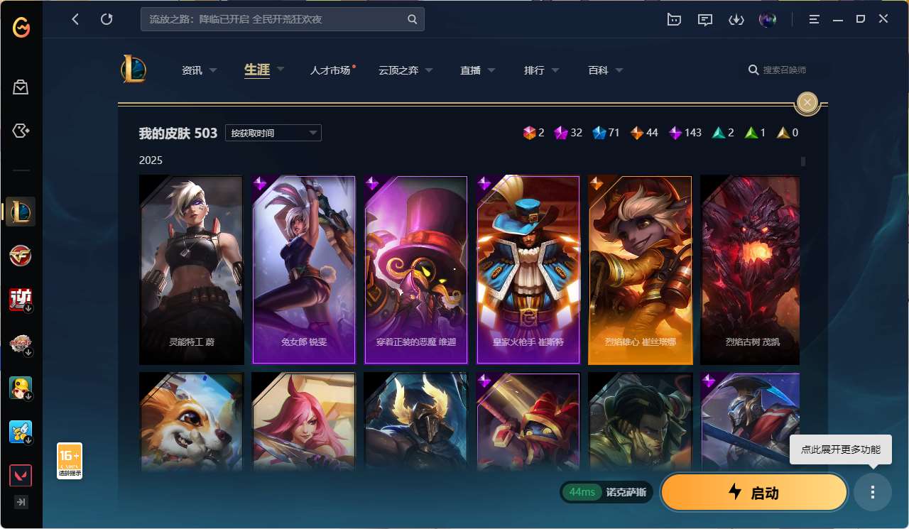 http://www.youxiduoduo.com/