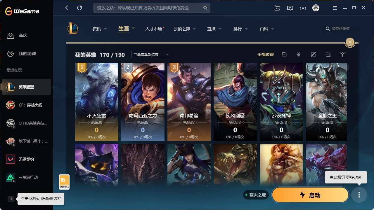 http://www.youxiduoduo.com/