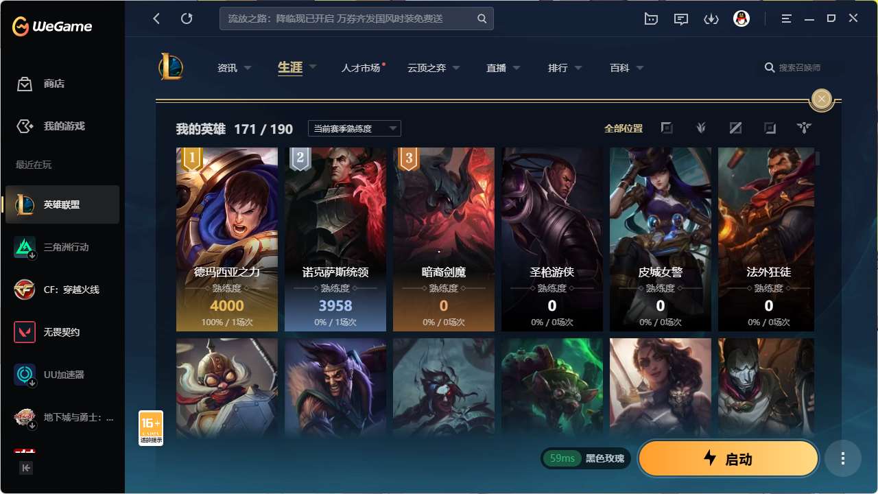 http://www.youxiduoduo.com/