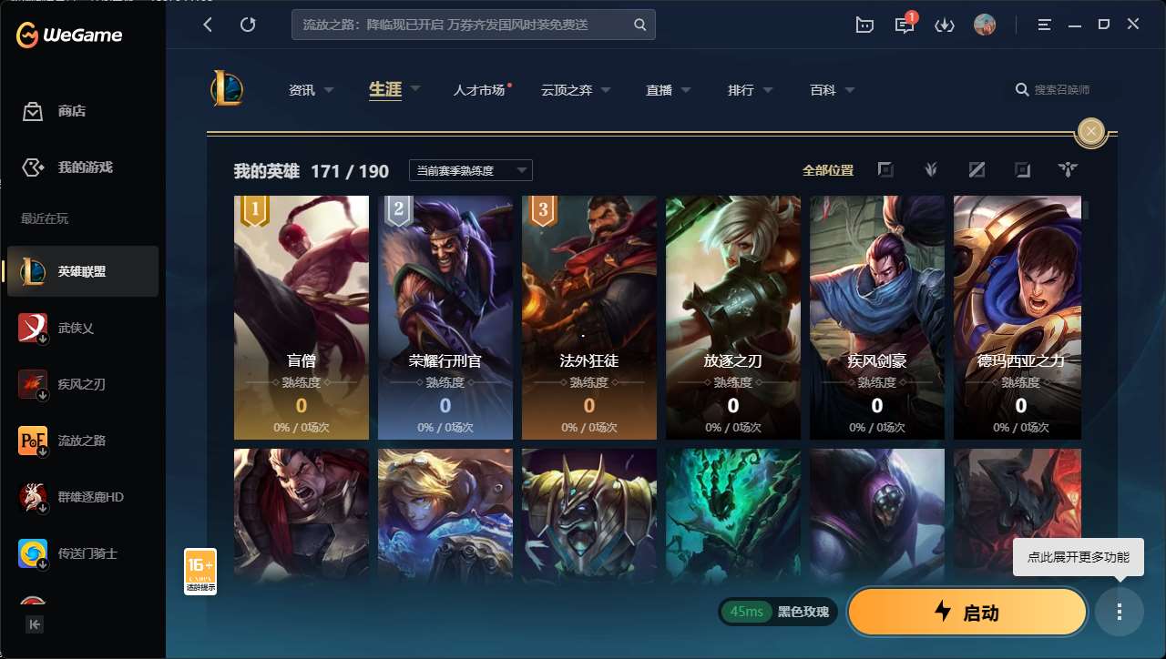 http://www.youxiduoduo.com/