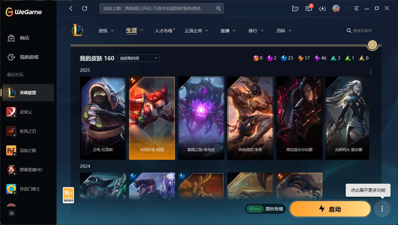 http://www.youxiduoduo.com/