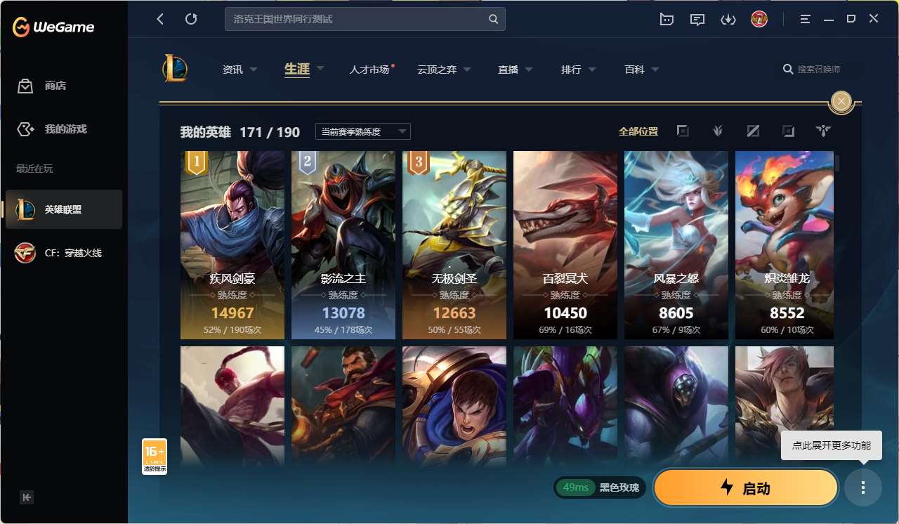http://www.youxiduoduo.com/