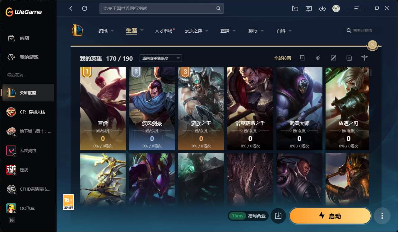 http://www.youxiduoduo.com/