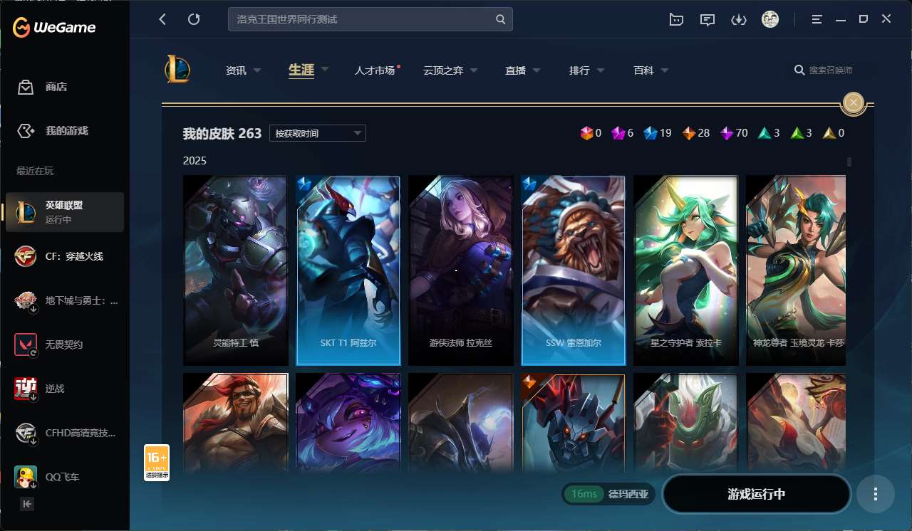 http://www.youxiduoduo.com/