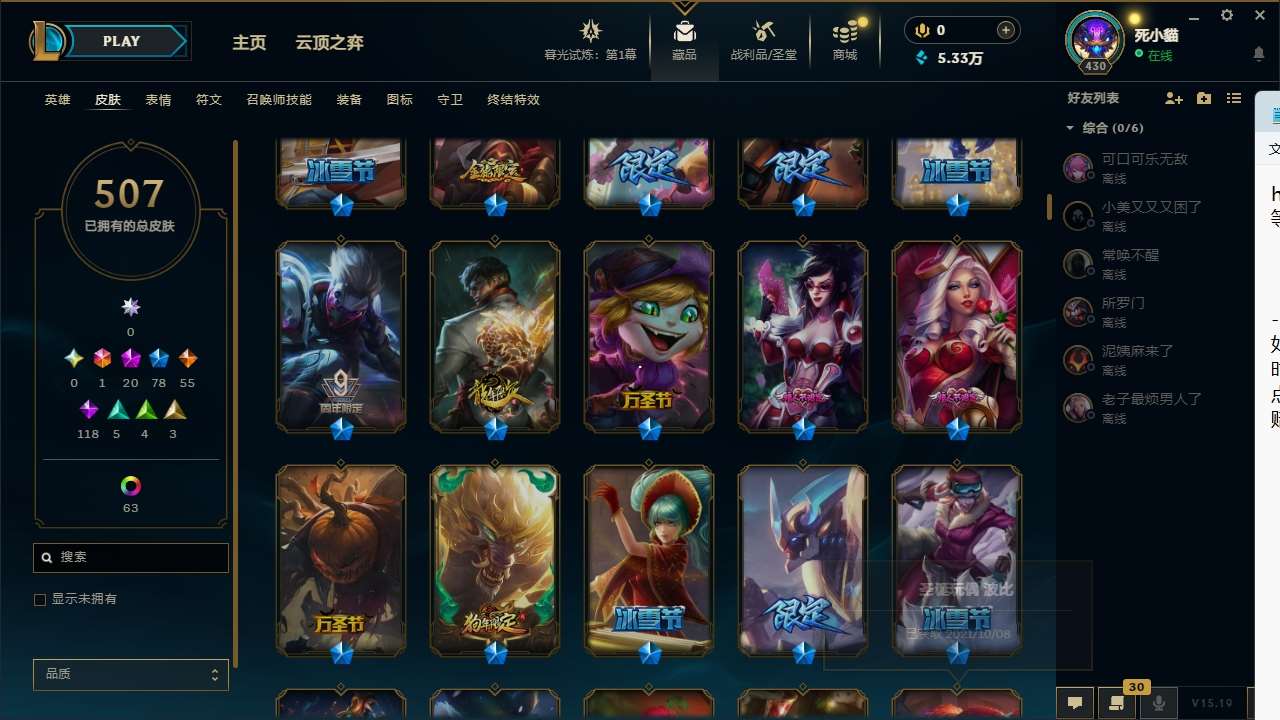 http://www.youxiduoduo.com/