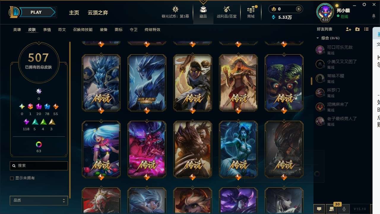 http://www.youxiduoduo.com/