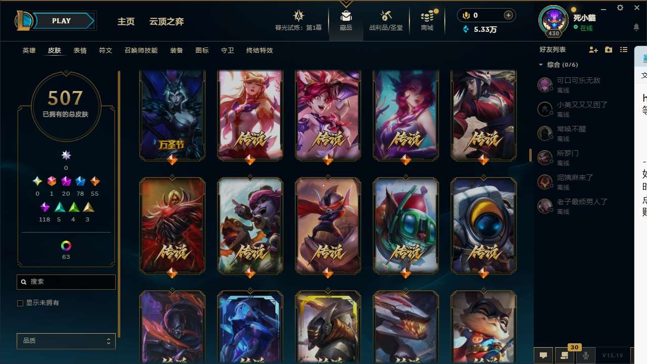 http://www.youxiduoduo.com/