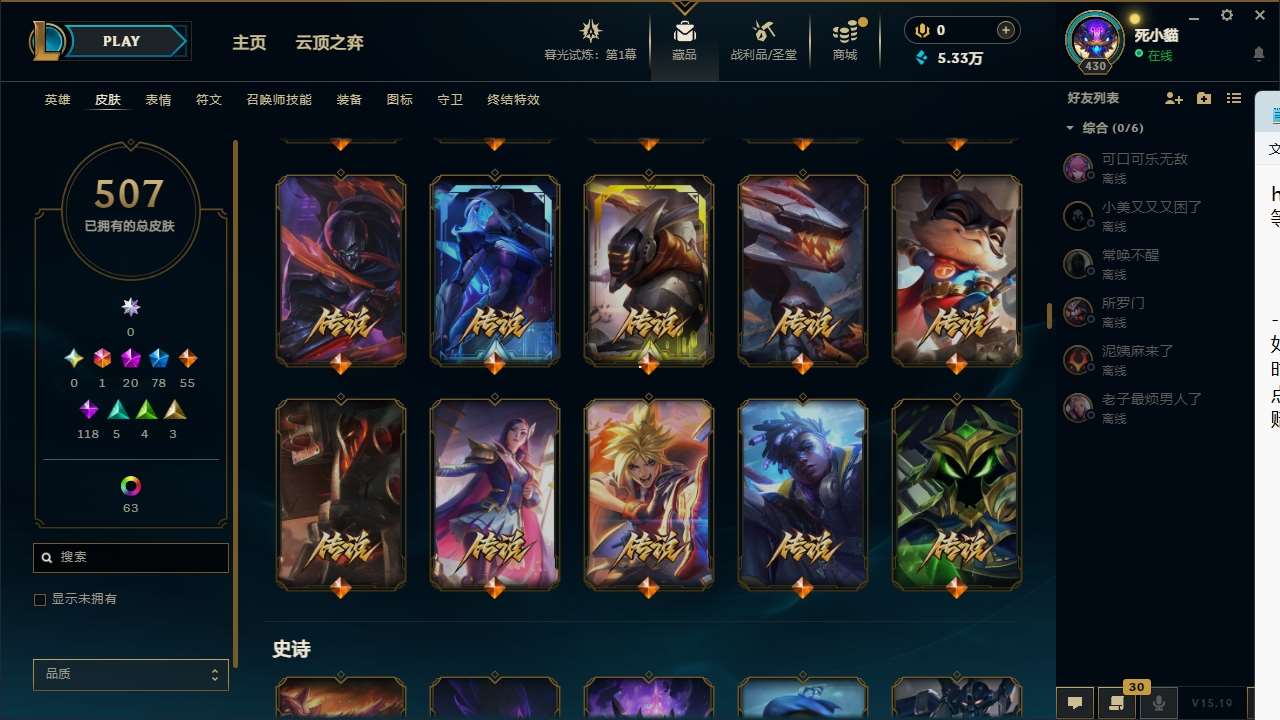 http://www.youxiduoduo.com/