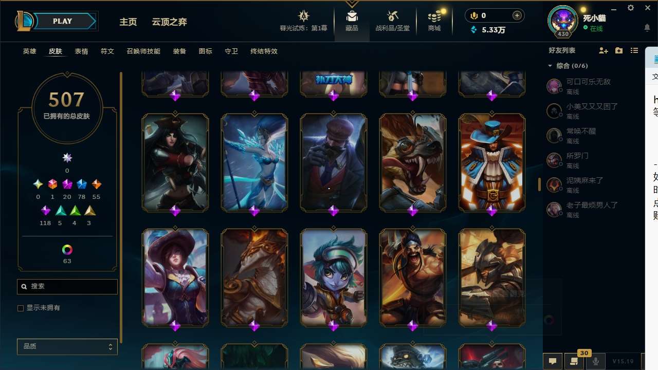 http://www.youxiduoduo.com/