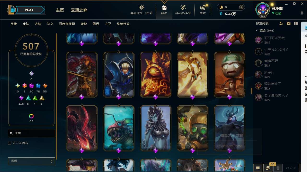 http://www.youxiduoduo.com/