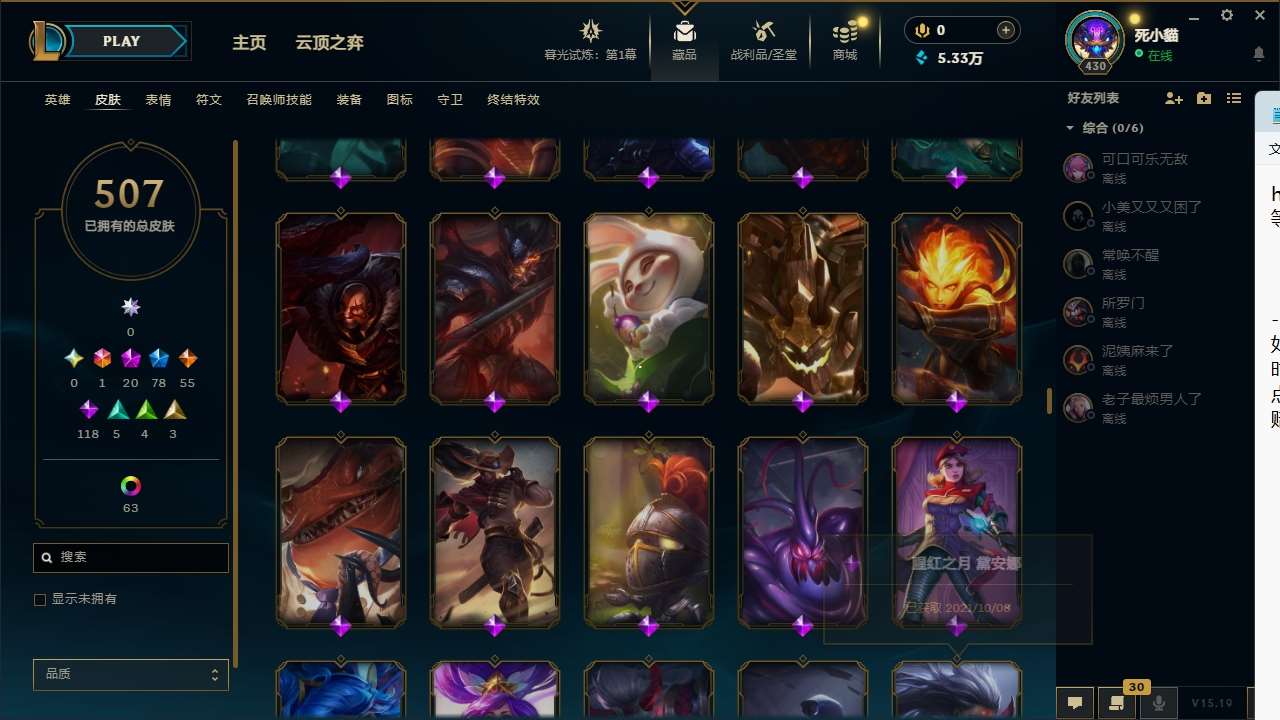 http://www.youxiduoduo.com/