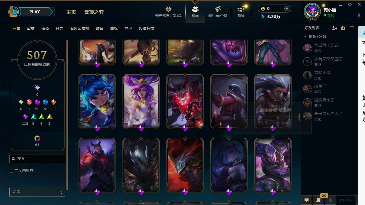 http://www.youxiduoduo.com/