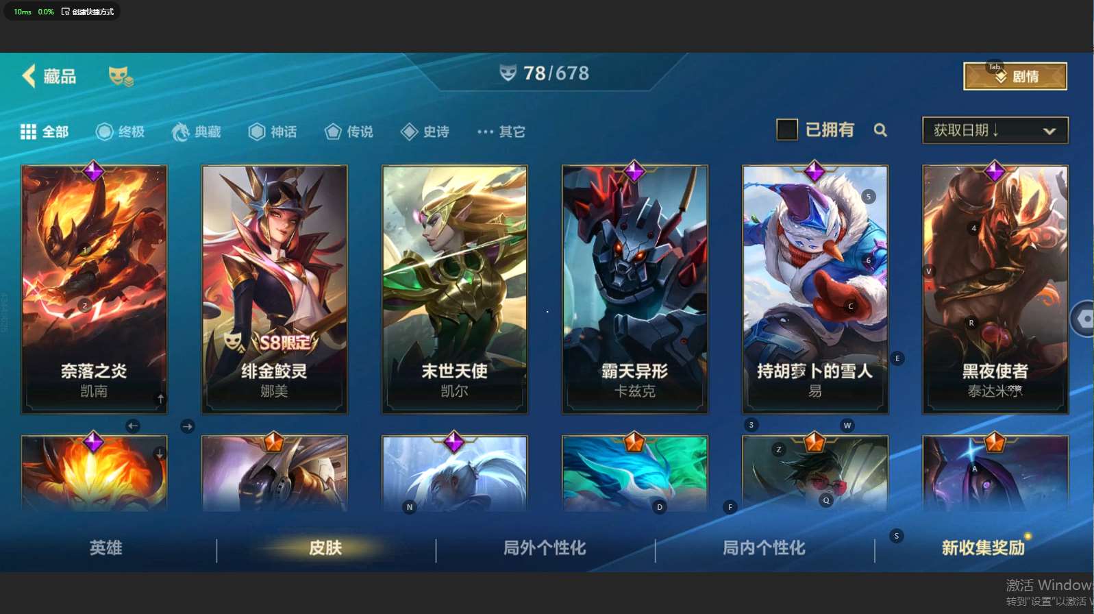 http://www.zhanghaojia.com/
