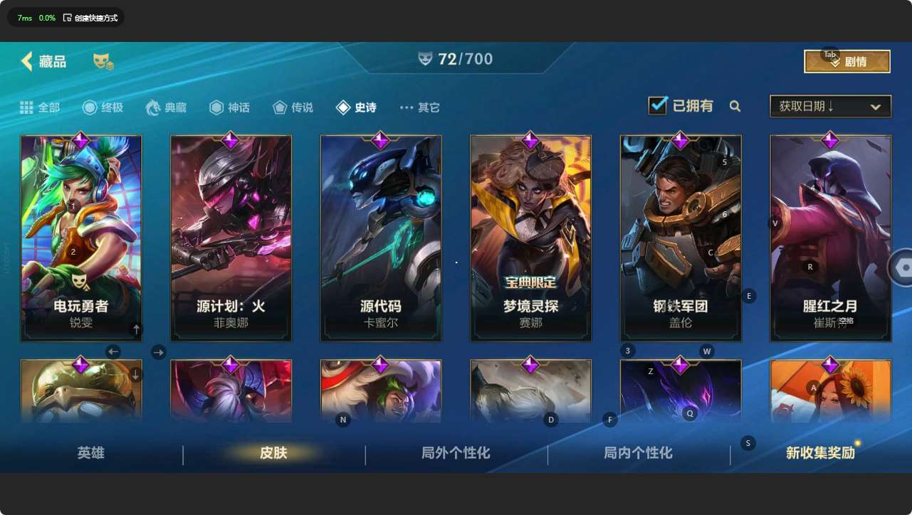 http://www.youxiduoduo.com/
