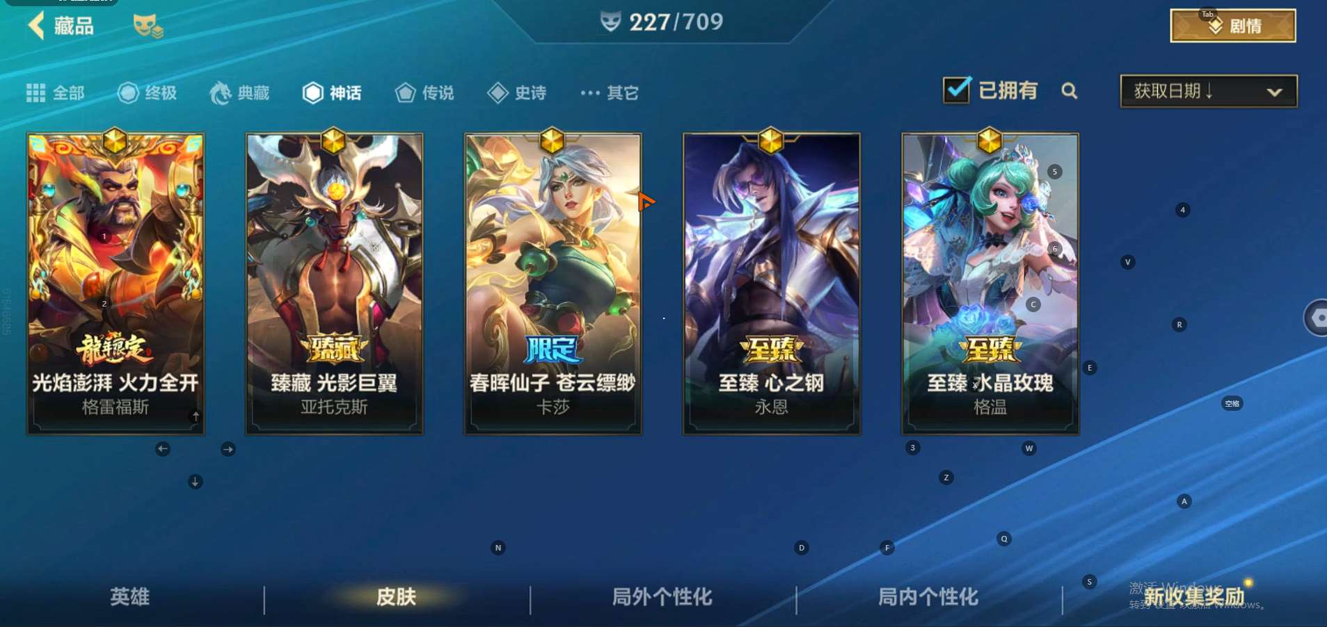 http://www.zhanghaojia.com/