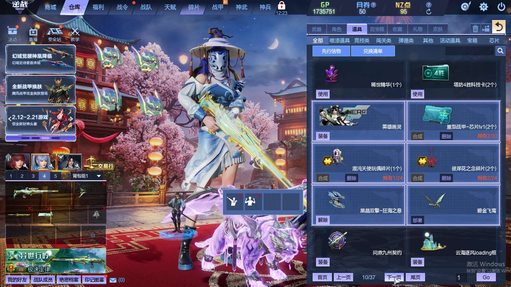 http://www.youxiduoduo.com/