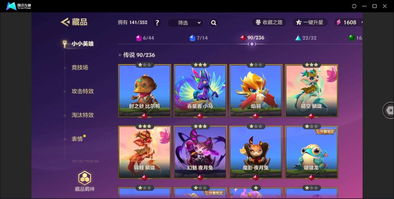 http://www.youxiduoduo.com/