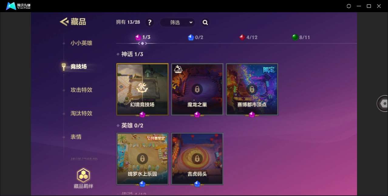 http://www.youxiduoduo.com/